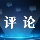 好评中国丨筑牢粮仓、巩固成果、激活乡村 绘就乡村振兴动人画卷