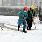 迎战寒潮 多地启动应急响应保民生