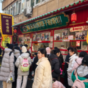 记者手记：一间小店里的新年心愿