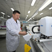 津沽新势能——天津加快布局新质生产力