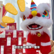 湾区新力量丨广货行天下 大湾区“电子土特产”上新啦！