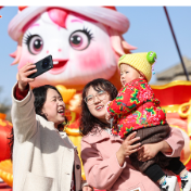 央视快评丨在中国式现代化新征程上策马扬鞭 勇往直前