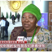 视频丨多国政要和国际组织代表向中国人民送祝福