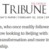 全球媒体聚焦丨外媒:西方领导人密集访华 凸显中国在全球动荡背景下的稳定性