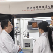 行稳致远开新局丨从冰天雪地到创新高地,“黑”土地如何焕新发力?