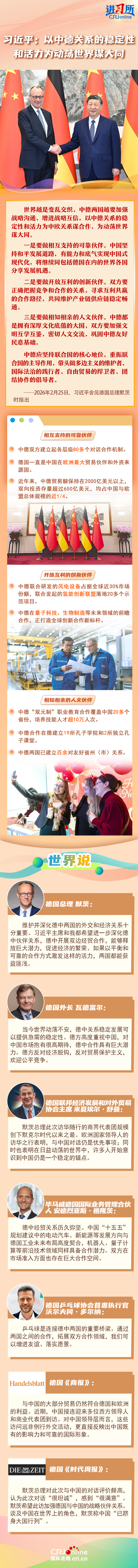 89947ed3-f8e0-450f-aec8-3f5afc93444b.750x8541.jpg