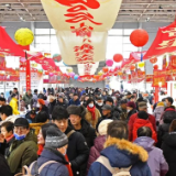 经济热点快评丨“乐购新春”，下好全年消费先手棋