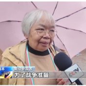 视频丨日本民众举行集会抗议 反对政府推进扩军路线