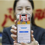 “十五五”规划纲要编制记