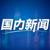 新征程上的奋斗者丨用青春贯通山海、用双脚丈量中国 5位快递从业者的奋斗答卷
