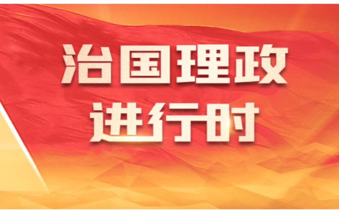 习近平同美国总统特朗普参观天坛
