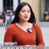 哪吒当起“跨国导游” 外国游客兴起“追剧式”旅游