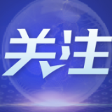 春意盎然 万象“耕”新 希望的田野上描绘丰收新图景