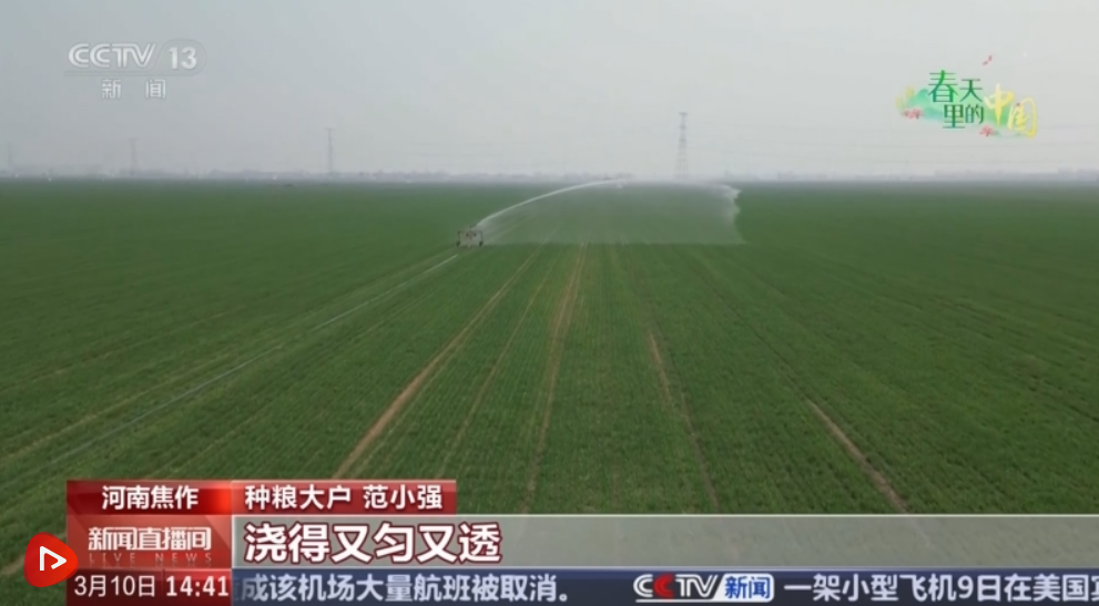 QQ20250311-103238.png
