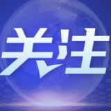 Around 90 pct of Bangladeshi respondents stand in favor of China: survey