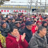 一张“变来变去”的节目单背后