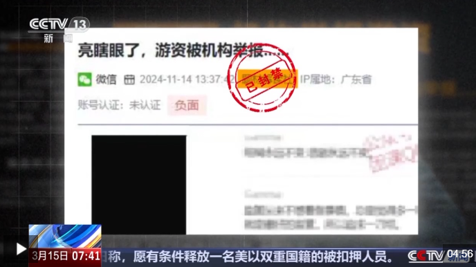 QQ20250315-150414.png
