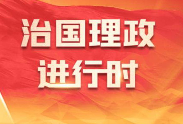 习近平：我是一贯支持民营企业的