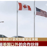 美国总统特朗普关税“大棒”加剧投资者对美国经济状况的担忧