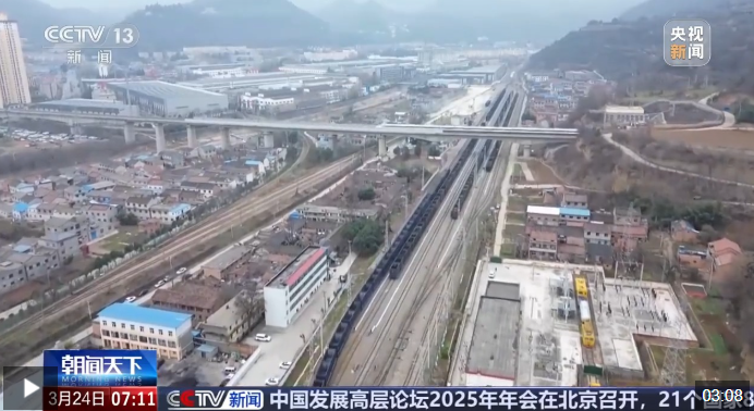 QQ20250324-155953.png