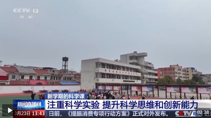 QQ20250324-103616.png