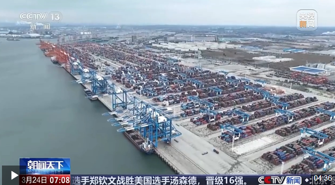 QQ20250324-155938.png