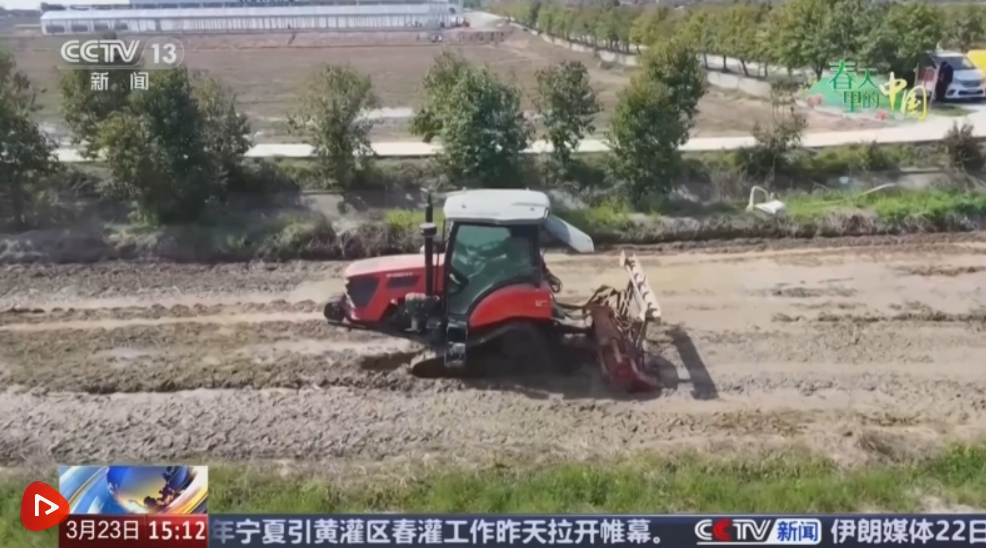 QQ20250324-104258.png