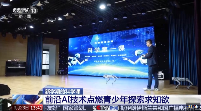 QQ20250324-103605.png