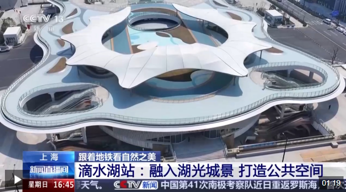 QQ20250324-101847.png