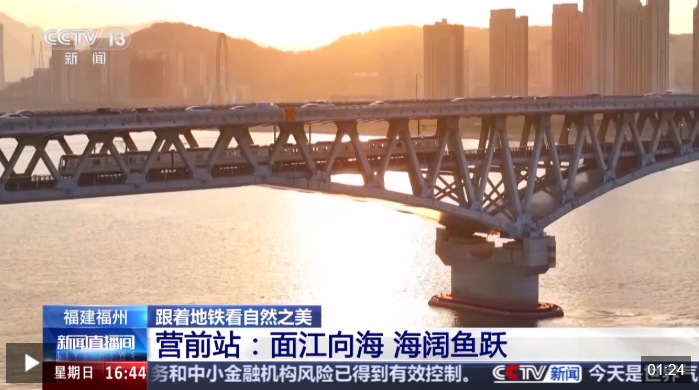 QQ20250324-101838.png