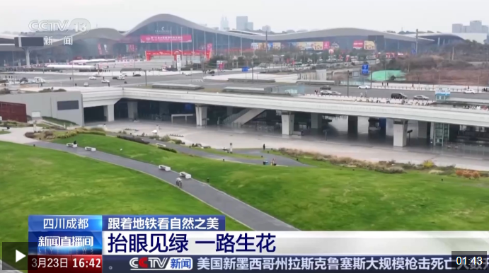 QQ20250324-101830.png