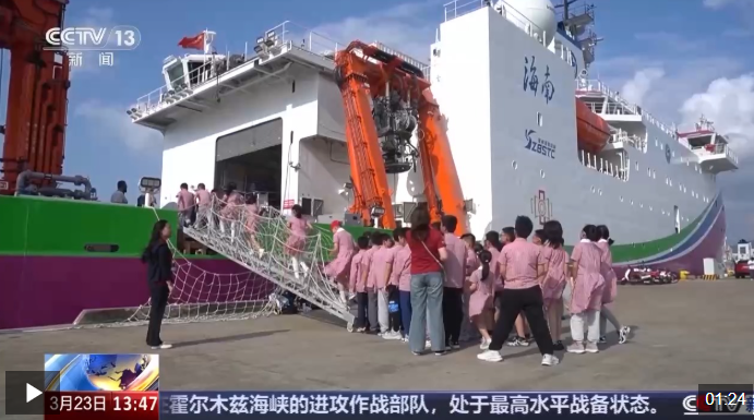 QQ20250324-103628.png