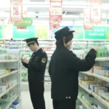 提振消费 “7+1”政策如何持续发力？