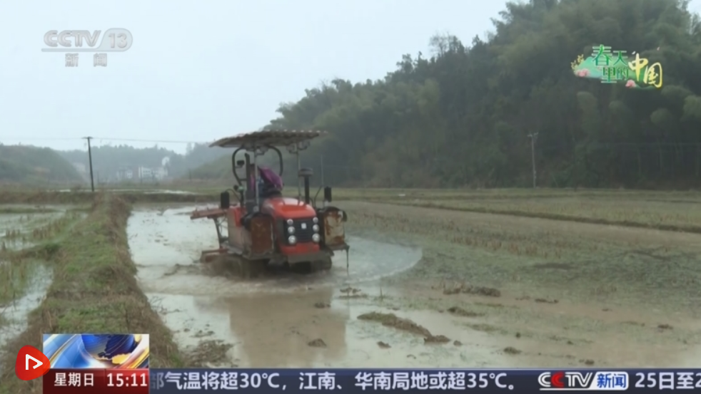 QQ20250324-104247.png
