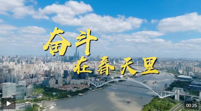 QQ20250324-155932.png
