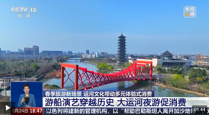 QQ20250325-231026.png