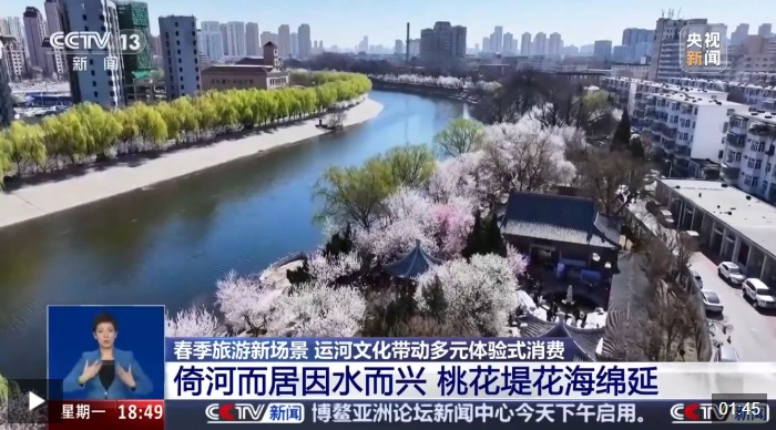 QQ20250325-231035.png