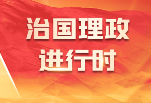 学习卡丨三个“重要参与者”！事关外资，这场会见释放确定信息