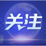 澳洲学者：AI时代，美国还想垄断科技霸权，但这次世界有了新选择