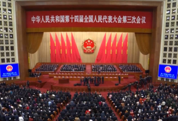 独家视频丨十四届全国人大三次会议开幕 习近平等党和国家领导人出席开幕会