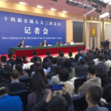 国际锐评丨中国“恒量”对冲世界“变量”