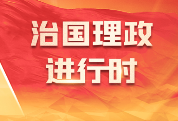 习近平：书香是一种氛围