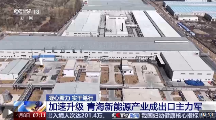 QQ20250408-152422.png