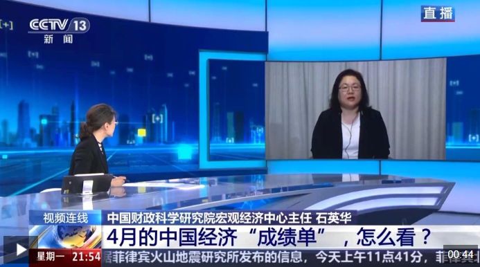QQ20250520-154036.png