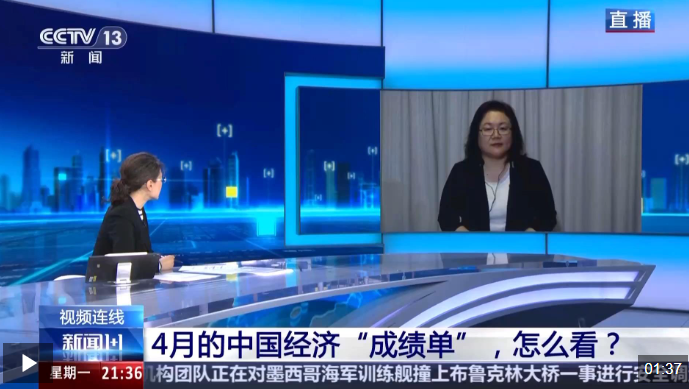 QQ20250520-154014.png