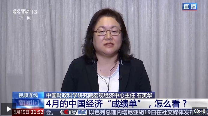 QQ20250520-154028.png
