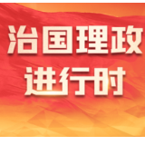 追光的你丨劳动的礼赞