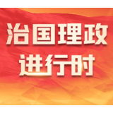 看图学习·奋斗华章丨诚实劳动、勤勉工作 总书记点赞“奋斗精神”