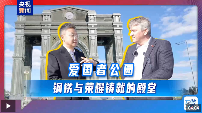 QQ20250509-210359.png