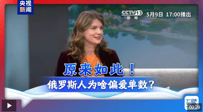 QQ20250509-210421.png
